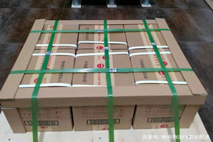 南昌机场物流酒水【机场货运当天